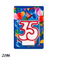 Свічка тортова Ювілейна (2186)