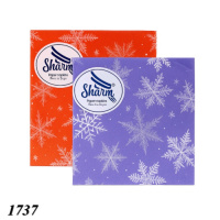 Серветка Sharm Сніжинки  20 шт двошарова (1737)