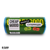 Пакети для сміття Cheap&Good 120 л 25 шт (9309) Пакети для сміття Cheap&Good 120 л 25 шт (9309)