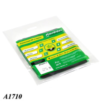 Агроволокно Agreen 50г пакет 3.2м х 10м чорний (A 1710)