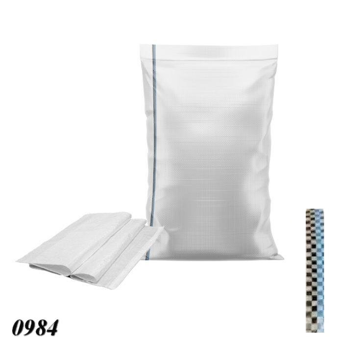 Мішки поліпропіленові 48гр 55х100 см 50 кг   Мішки поліпропіленові 48гр 55х100 см 50 кг