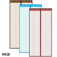 Штора антимоскітна дверна  120х210 см (9920)