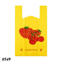 Пакети майка Полуниця Max 30х50 см (0549)
