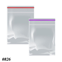 Пакети із застібкою Zip Lock 20х30 см (0826)