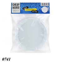 Набір одноразового посуду тарілка 165 мл 10 шт (0741) Набір одноразового посуду тарілка 165 мл 10 шт (0741)