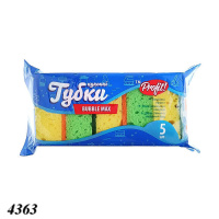 Губки для посуду Profit Bubble Суперпіна 5 шт (4363) Губки для посуду Profit Bubble Суперпіна 5 шт (4363)