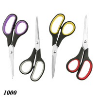 Ножиці канцелярські 19 см (1000) Ножиці канцелярські 19 см (1000)