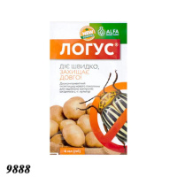 Інсектицид Логус 4 мл ALFA SMART AGRO  (9888)