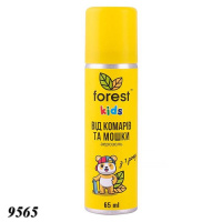 Засіб від комарів та мошки аерозоль 65 мл (9565)