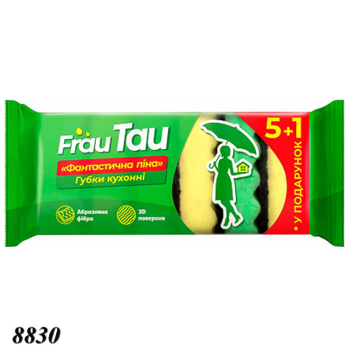 Губка-шкребок Frau Tau Фантастична піна 5+1 шт Губка-шкребок Frau Tau Фантастична піна 5+1 шт