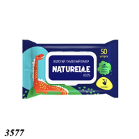 Вологий туалетний папір Naturelle 50 шт (3577)