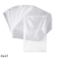 Пакети фасувальні поліпропіленові 20х30 см (0445)