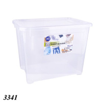 Контейнер  універсальний Easy Box 20 л (3341)