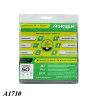 Агроволокно Agreen 50г пакет 3.2м х 10м чорний (A 1710)