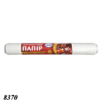 Пергамент 370 мм х 25м Білий силіконізований (8370)