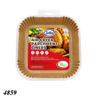 Форми пергаментні для аерогрилю Zella 20х20 см 50 шт (4859)