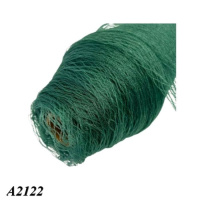 Сітка від птахів Agreen 19г 4мх100м зелений (A 2122) Сітка від птахів Agreen 19г 4мх100м зелений (A 2122)