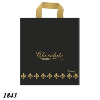 Пакет Serikoff Шоколад чорний 30х34 см (1843)