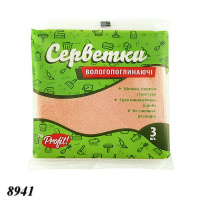 Серветка целюлозна Profit 3 шт (8941)