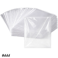 Пакети фасувальні поліпропіленові 20х20 см (0444)