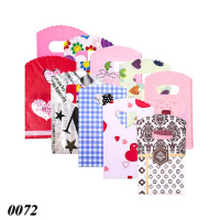 Пакети Міні Асорті 9х15 см (0072)