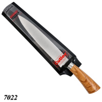 Ніж кухонний Cutlery 34 см (7022)