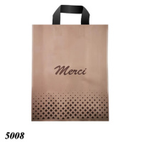 Пакет Serikoff STS Крафт Мерсі Кава 35х45 см (5008)