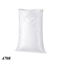 Мішки поліетиленові харчові 120мкм 50х100см 40кг (4708)