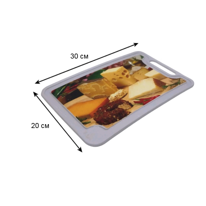 Дошка для нарізки пластикова з малюнком 20х30 см Дошка для нарізки пластикова з малюнком 20х30 см
