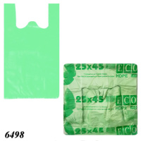 Пакети майка Люкс зелені 25х45 см (6498)