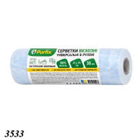 Серветки віскозні в рулоні Purfix 30 шт  (3533)