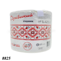 Паперовий рушник Обухівський 2 шаровий d 190 (8825) Паперовий рушник Обухівський 2 шаровий d 190 (8825)