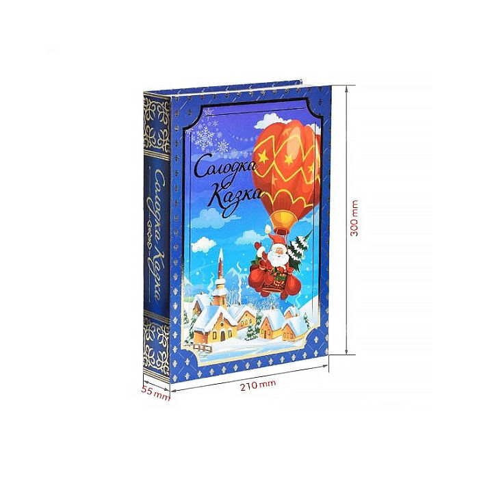 Новорічна коробка Книга з тисненням 800 гр
