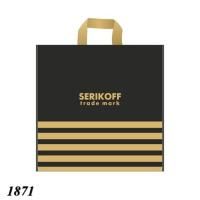 Пакет Serikoff Брой чорний 40х40 см (1871)