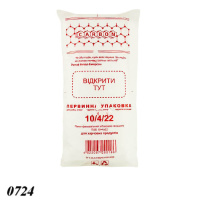 Пакети фасувальні CARBON 10х22 см 750 шт. (0724) Пакети фасувальні CARBON 10х22 см 750 шт. (0724)