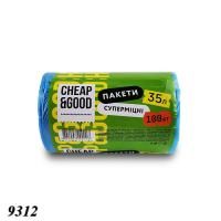 Пакети для сміття Cheap&Good 35 л 100 шт (9312)