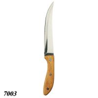 Ніж кухонний Fruit Knife 27 см (7003)