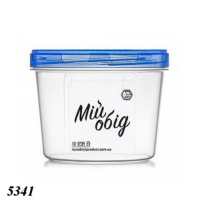 Судок харчовий Мій обід 500 мл (5341) Судок харчовий Мій обід 500 мл (5341)