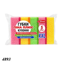 Губки для миття посуду Vivat Піна плюс XXL 5 шт (4893)