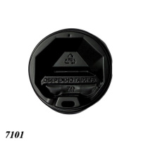 Кришка 70 мм для стакану паперового 175 мл (7101) Кришка 70 мм для стакану паперового 175 мл (7101)