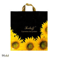 Пакет Serikoff Преміум Сонях 45х43 см (9644)