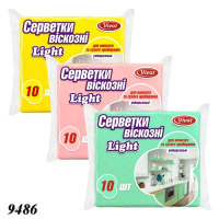 Серветка віскозна Vivat 10 шт (9486)