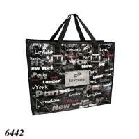 Сумка №2 Париж 45х38х19 см (6442)