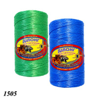 Шпагат Ділонг 550 м 400 г (1505)