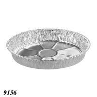 Контейнер алюмінієвий C10G круглий 2200 мл (9156) Контейнер алюмінієвий C10G круглий 2200 мл (9156)