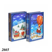 Новорічна коробка Книга з тисненням 800 гр (2665)