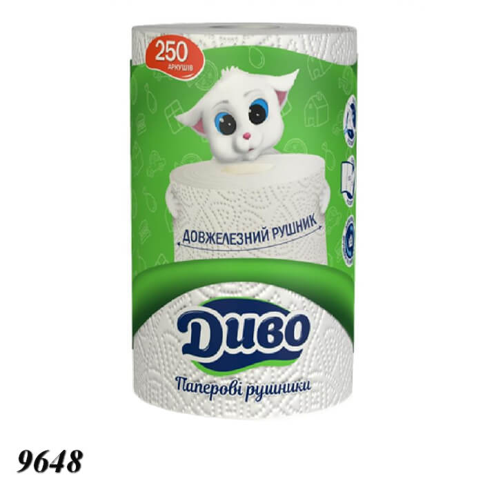 Паперовий рушник Диво 250 відривів двошаровий Паперовий рушник Диво 250 відривів двошаровий