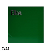 Серветка 33*33^ 20 шт.(2ш) Sharmзелена (7422)