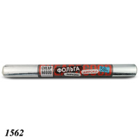 Фольга харчова Cheap&Good  440 мм х 50 м (1562) Фольга харчова Cheap&Good  440 мм х 50 м (1562)