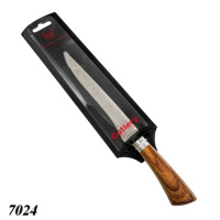 Ніж кухонний увігнутий Cutlery 29 см (7024)